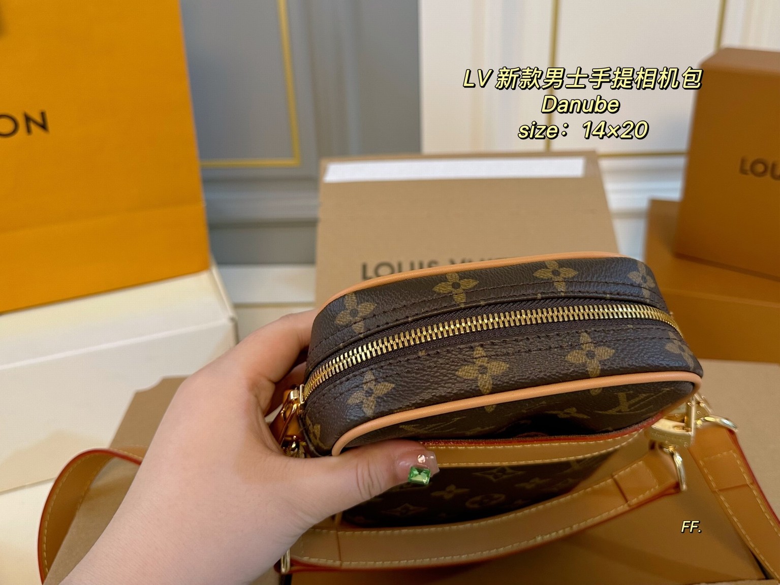 Louis Vuitton Bags