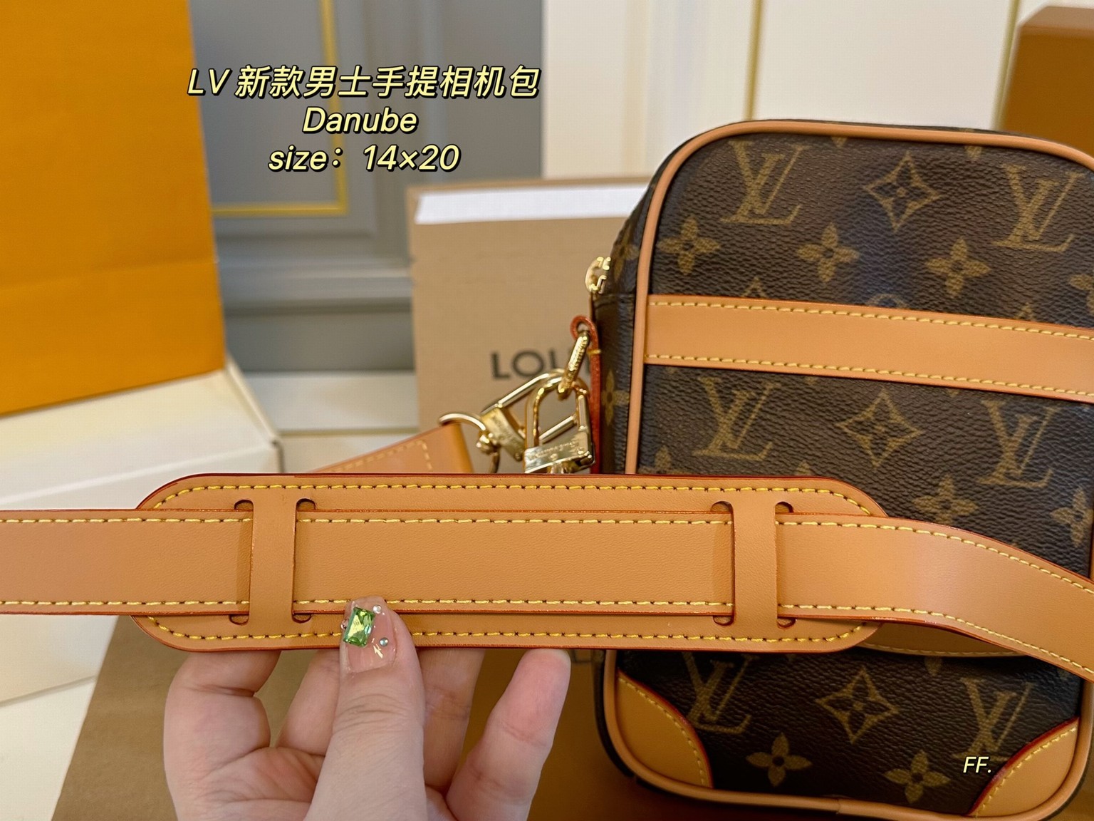 Louis Vuitton Bags