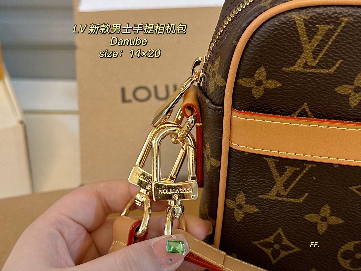 Louis Vuitton Bags