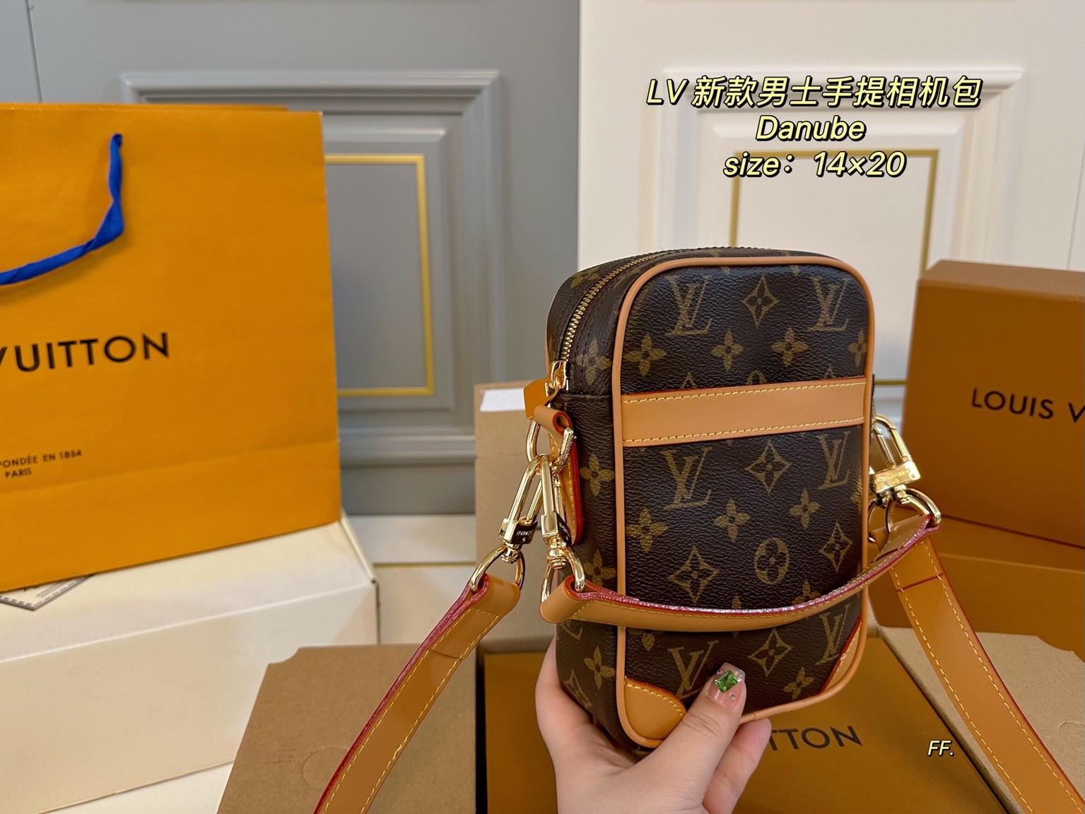 Louis Vuitton Bags