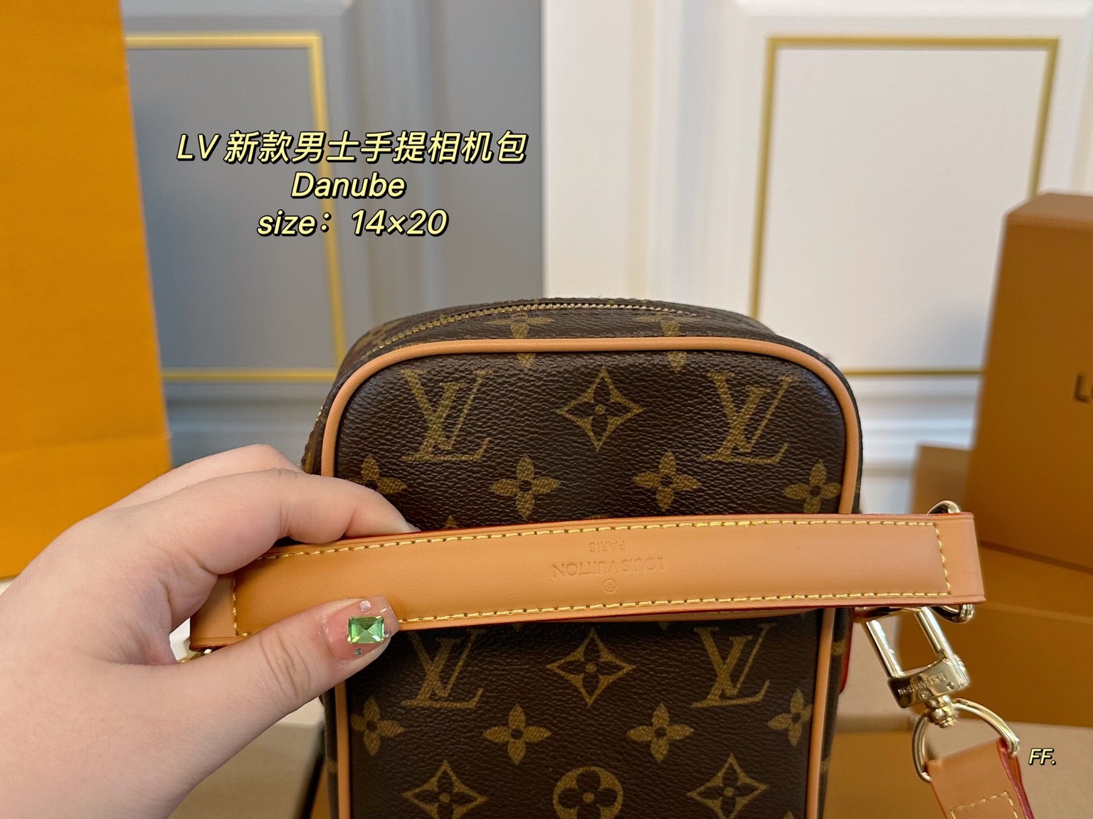 Louis Vuitton Bags
