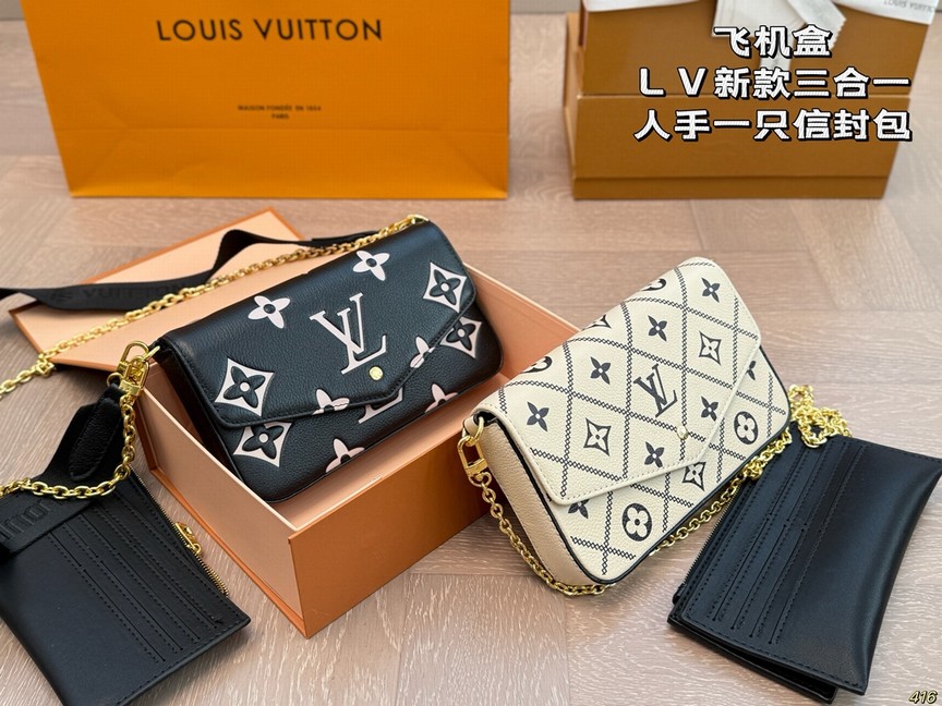 Louis Vuitton Bags