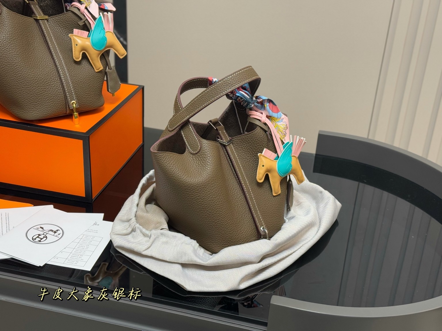 Hermes Bags