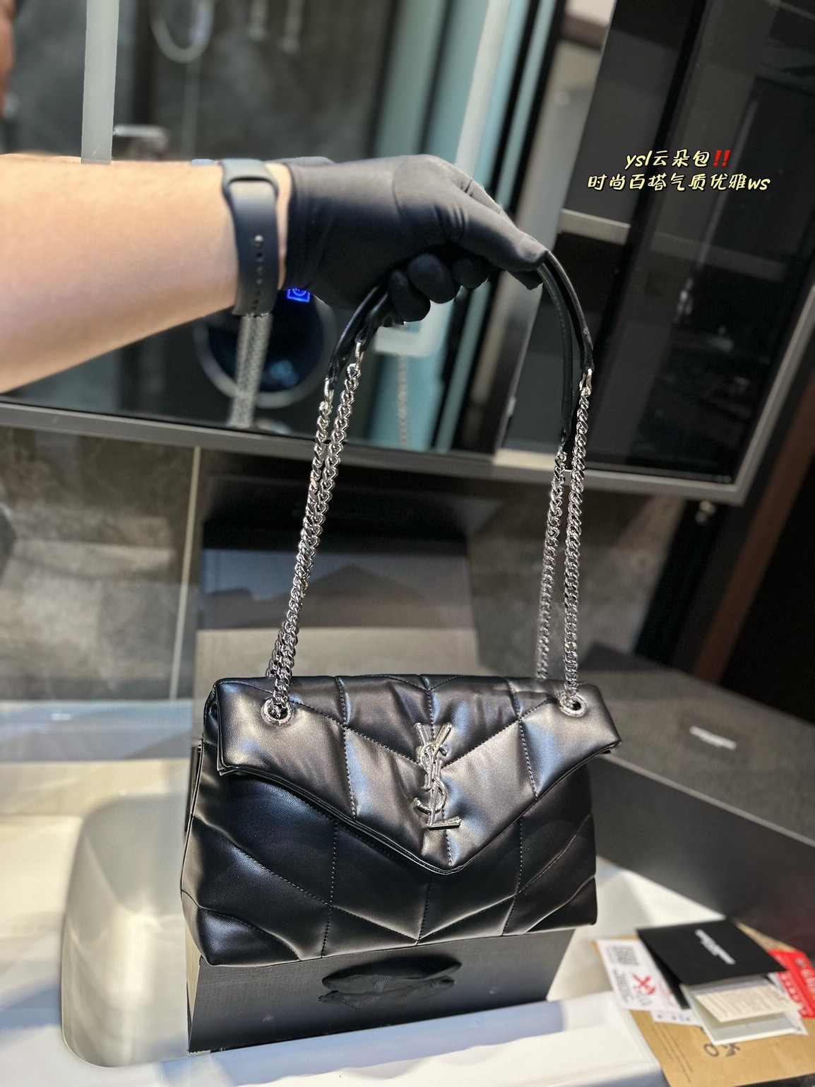 YSL Bags