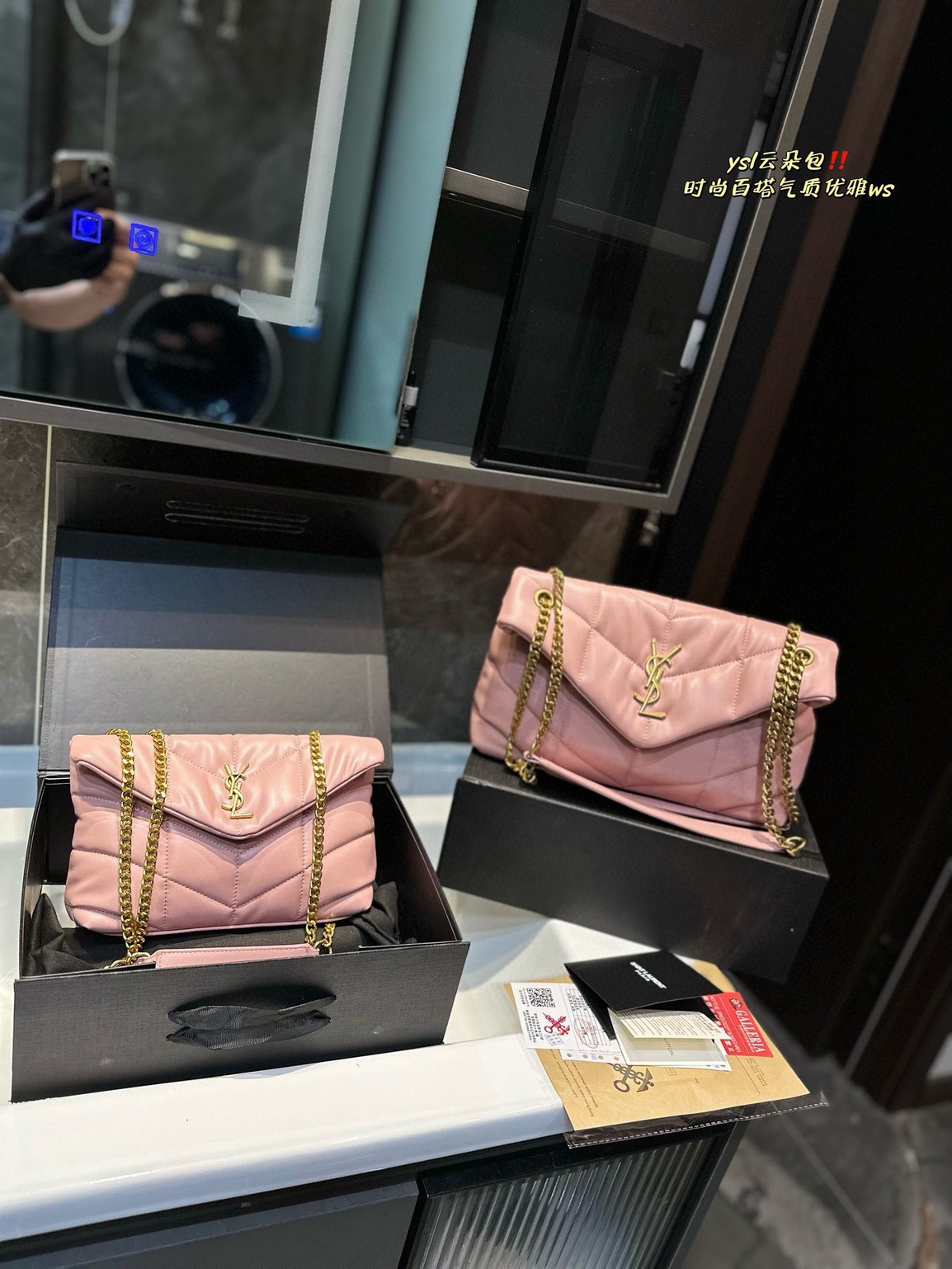 YSL Bags