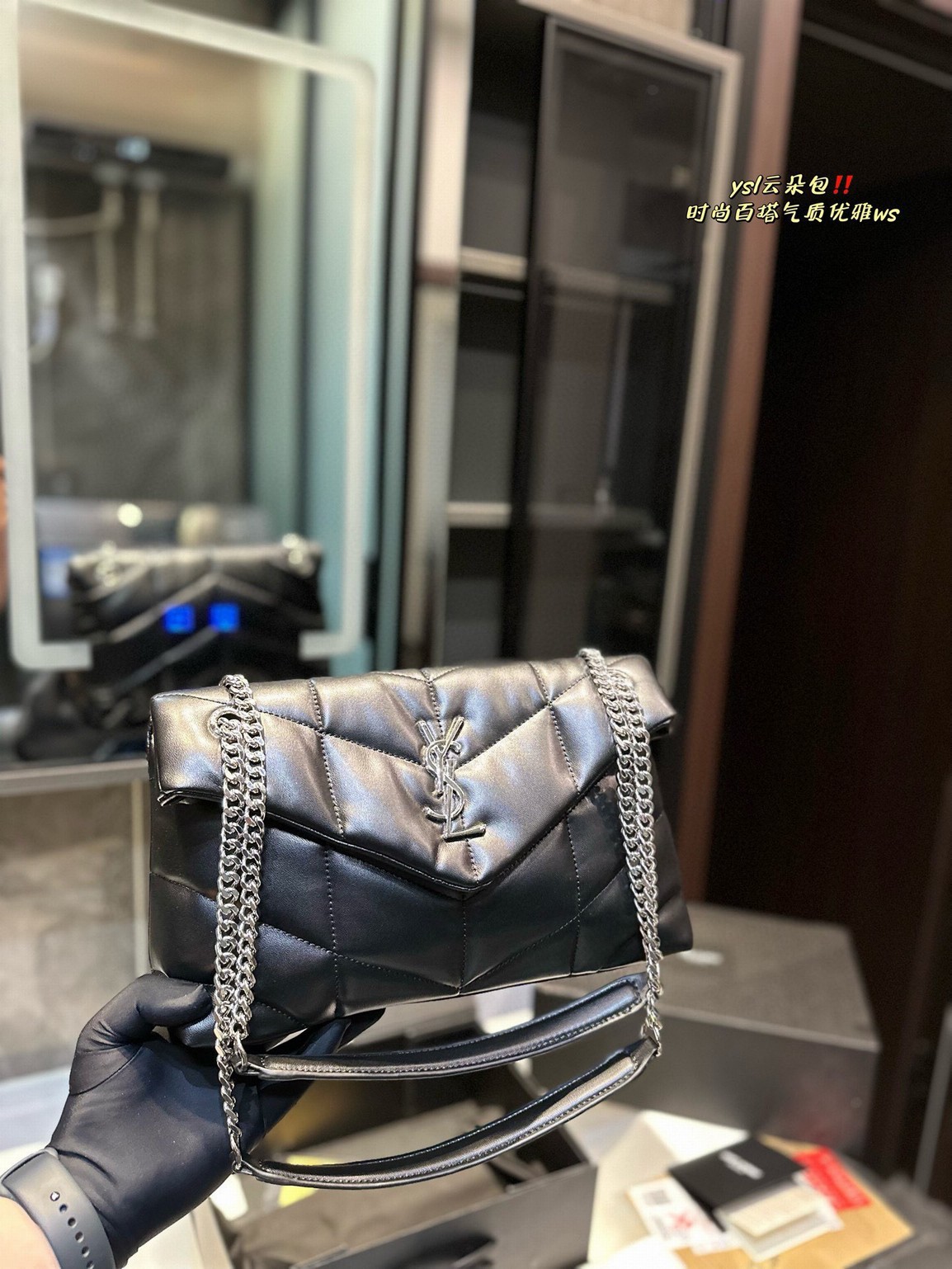 YSL Bags