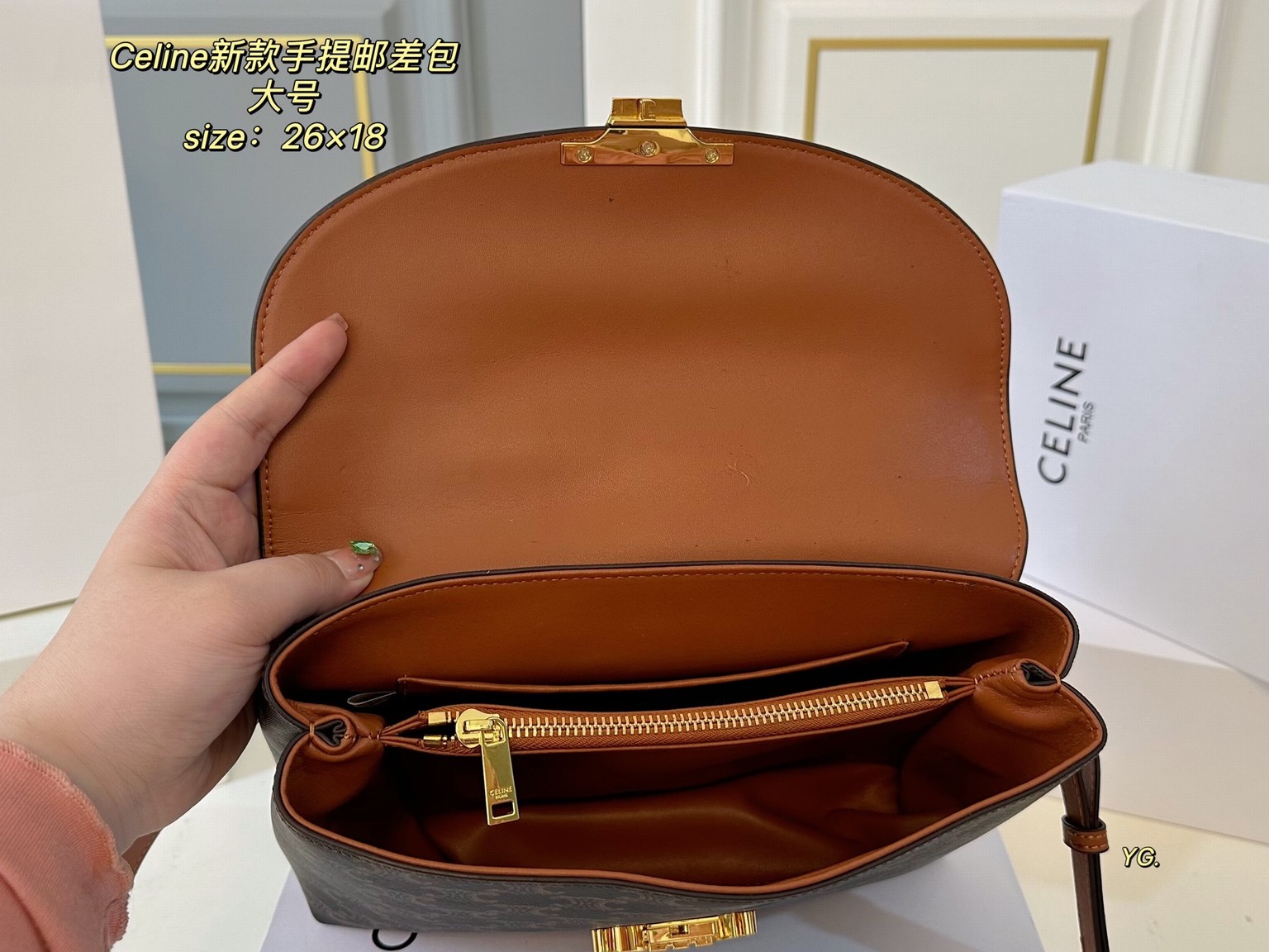 Celine Bags