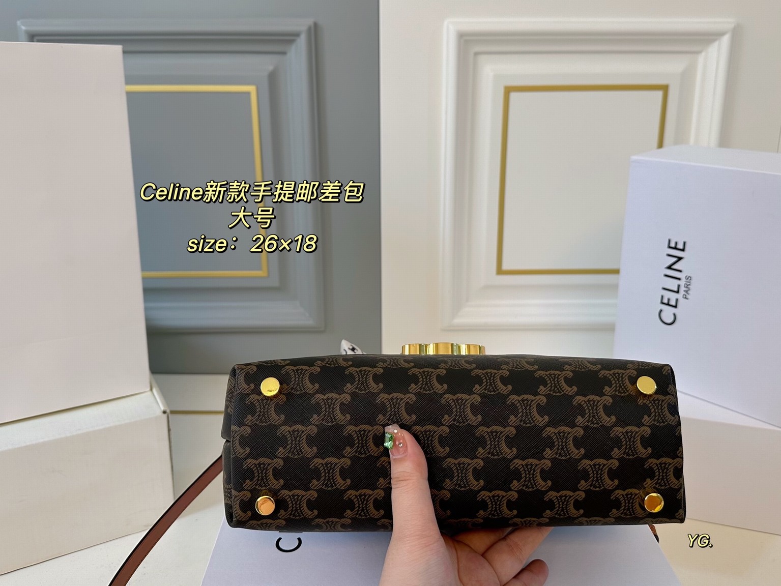 Celine Bags