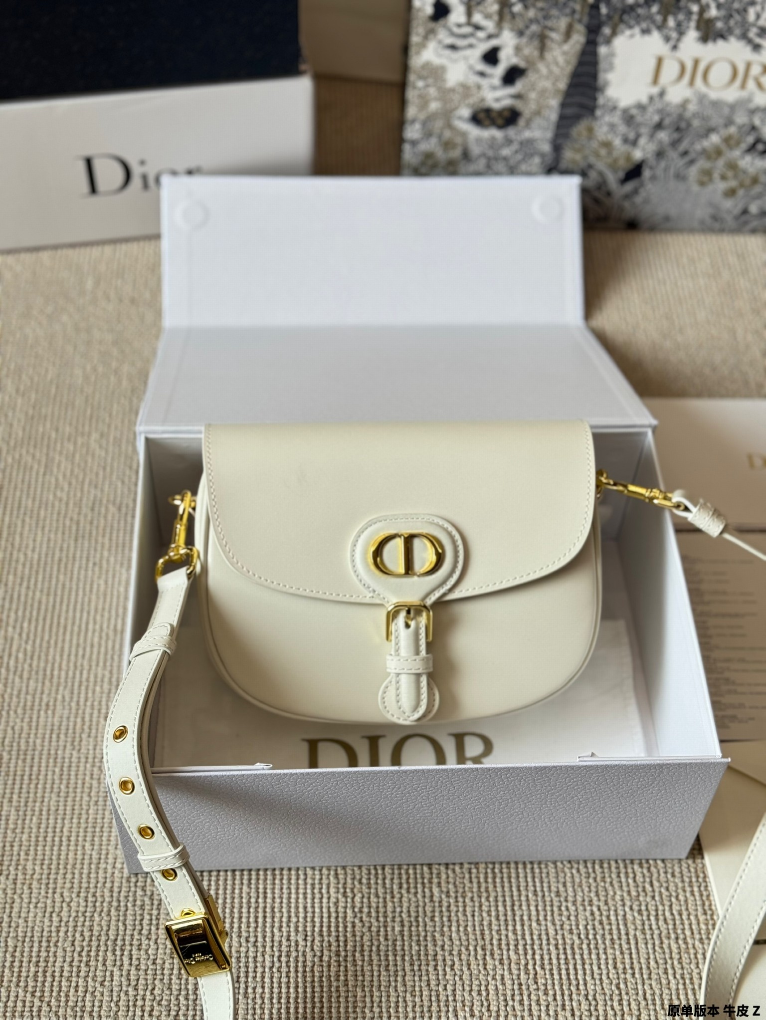 Christian Dior Bags