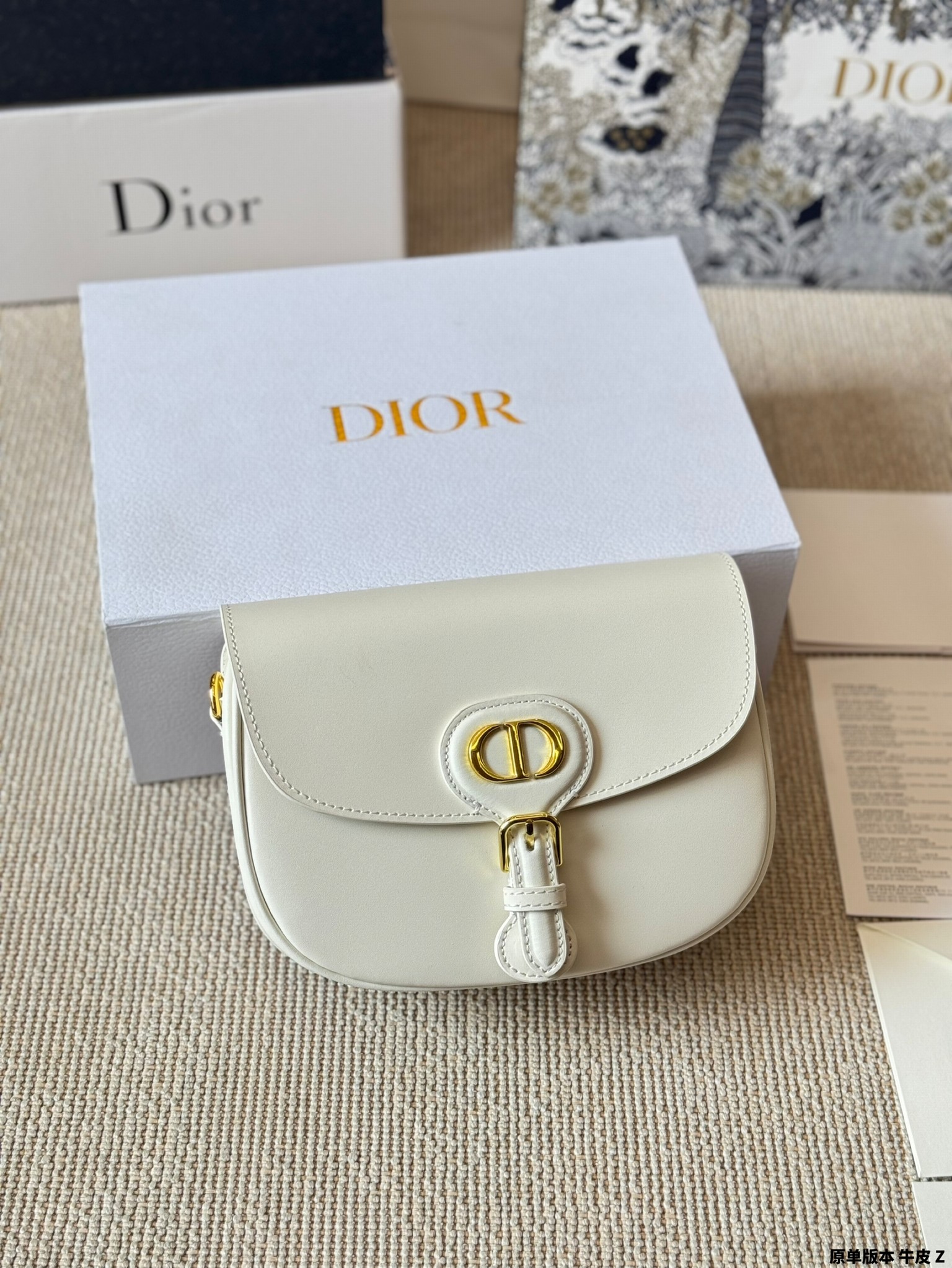 Christian Dior Bags