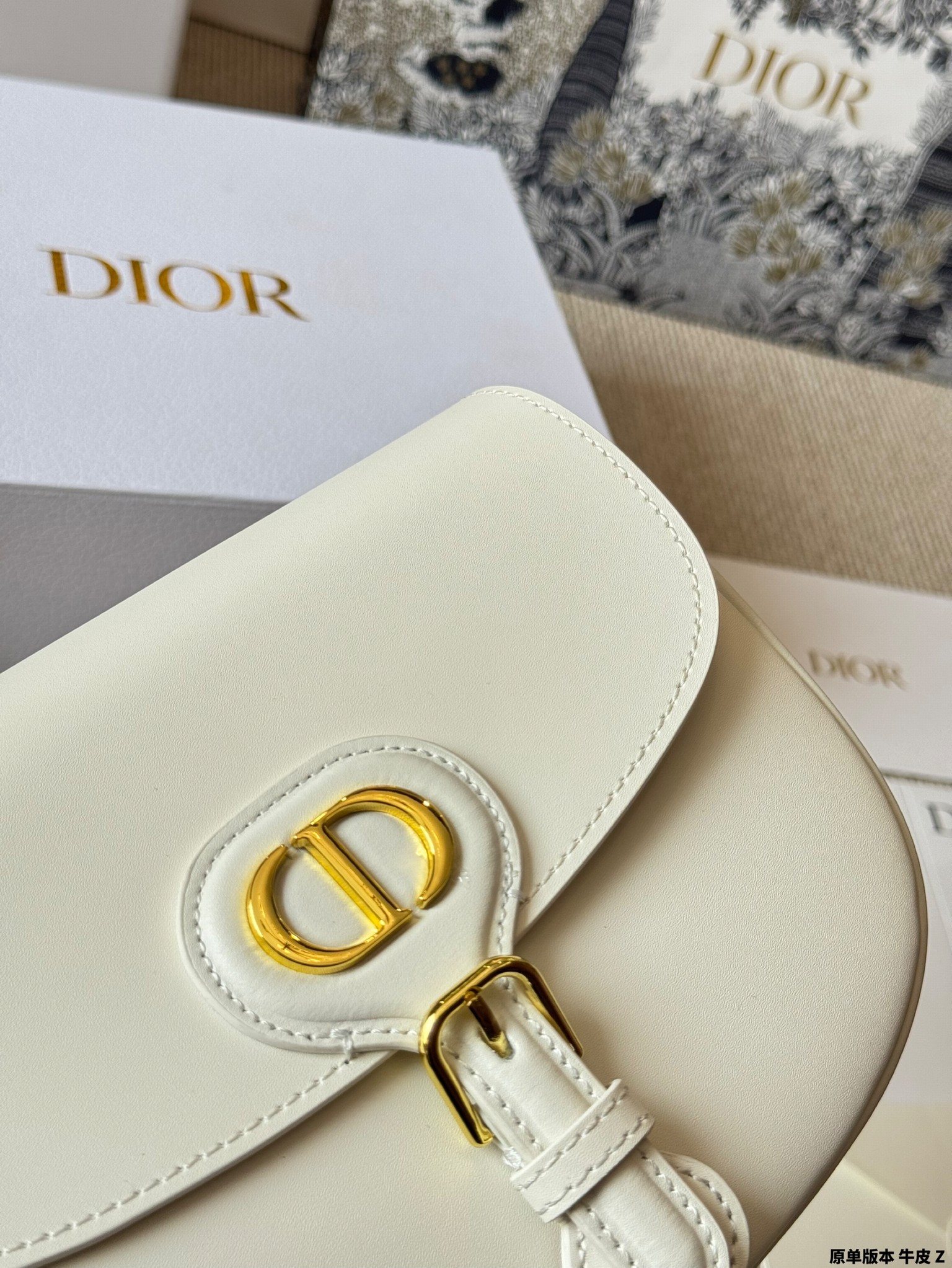 Christian Dior Bags
