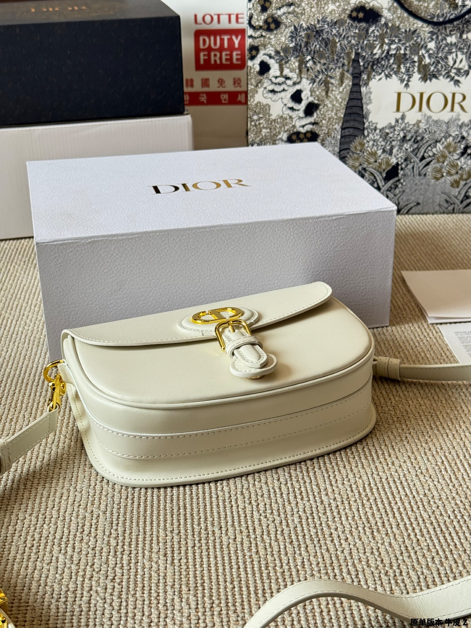 Christian Dior Bags