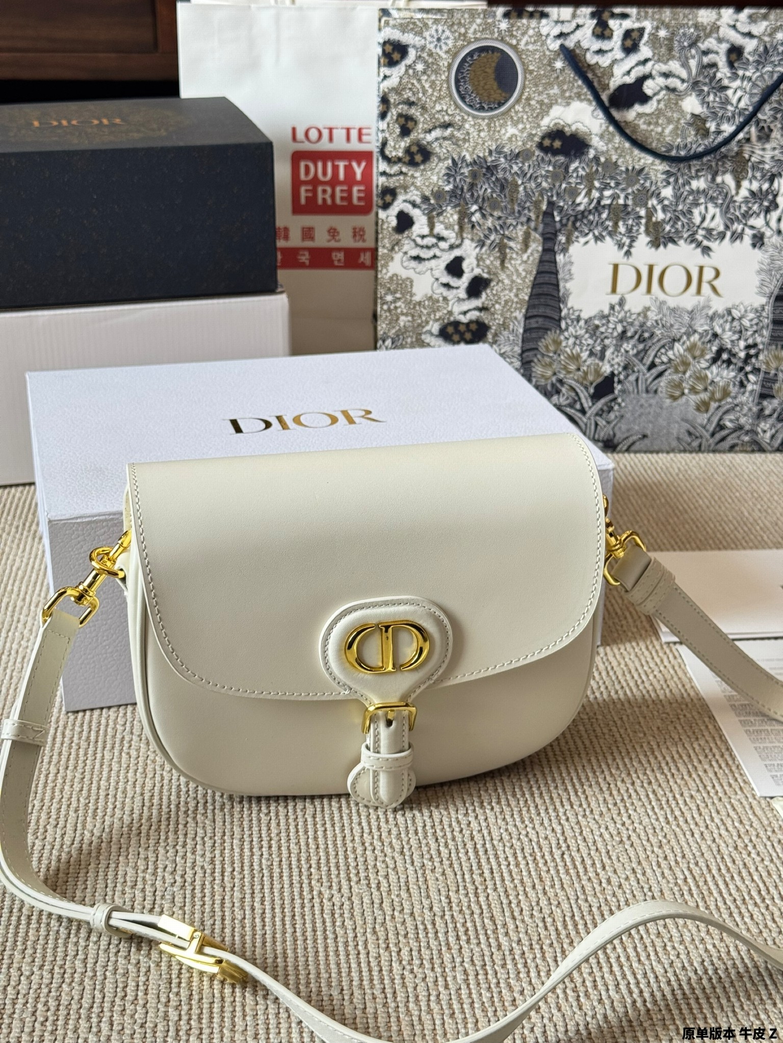 Christian Dior Bags