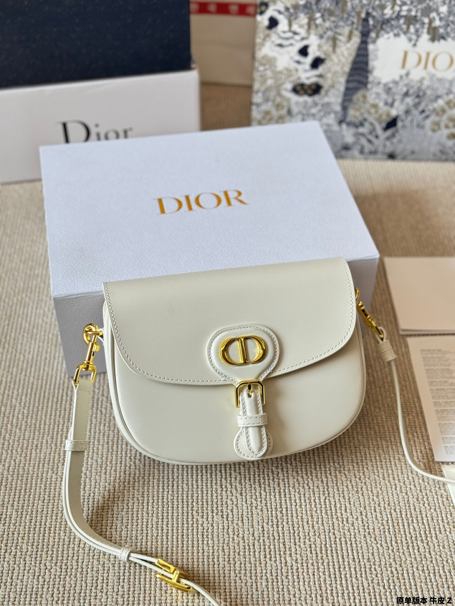 Christian Dior Bags