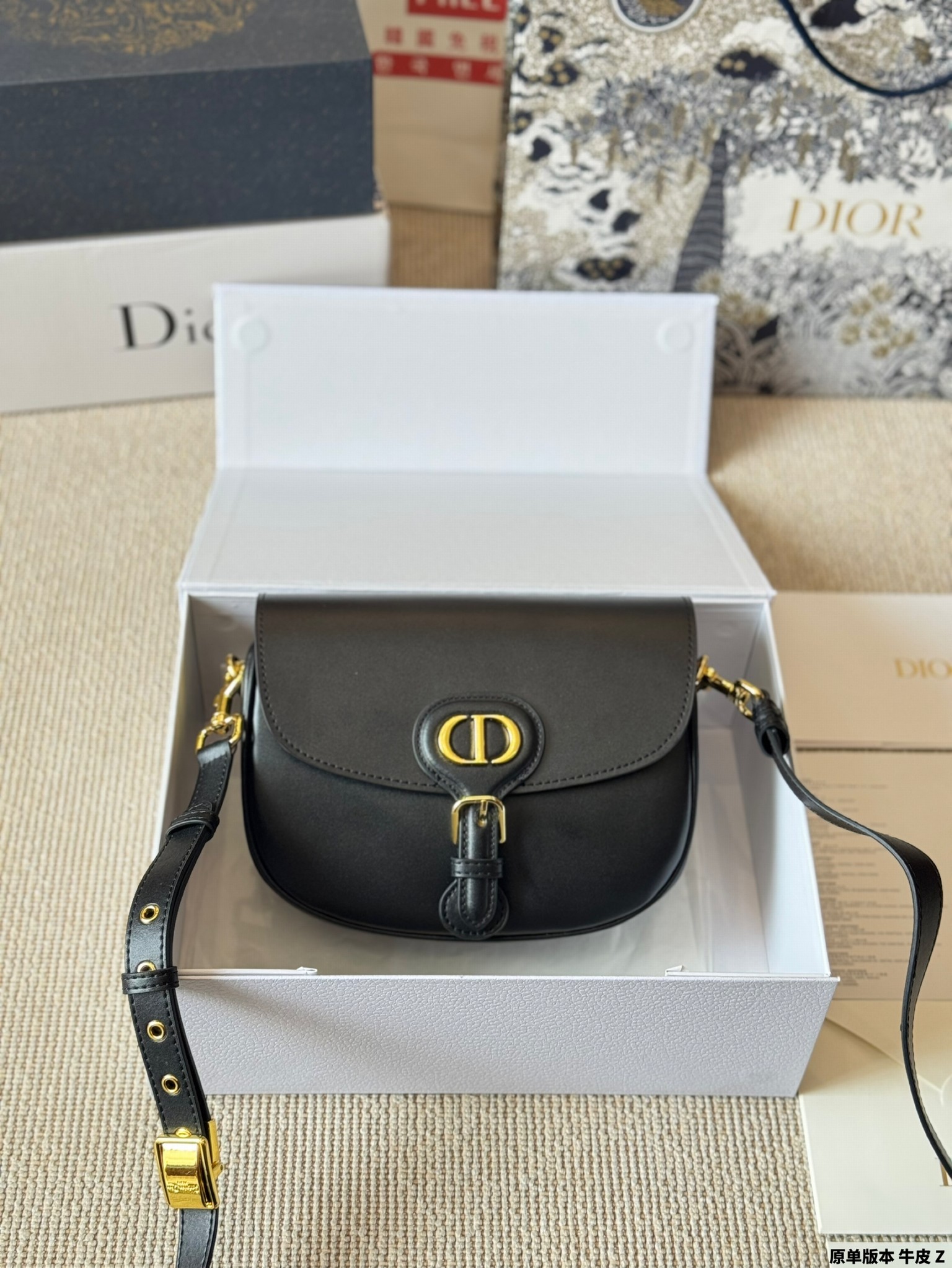 Christian Dior Bags