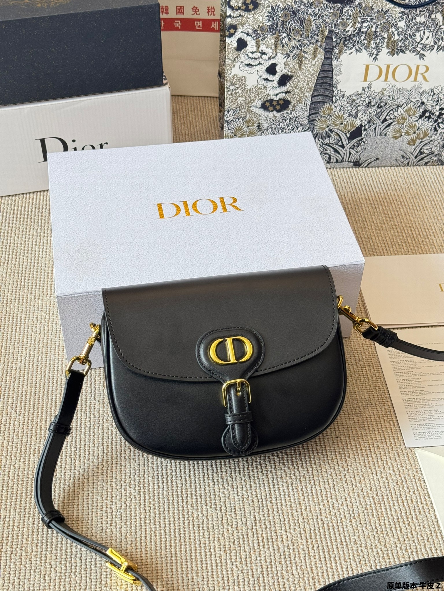 Christian Dior Bags