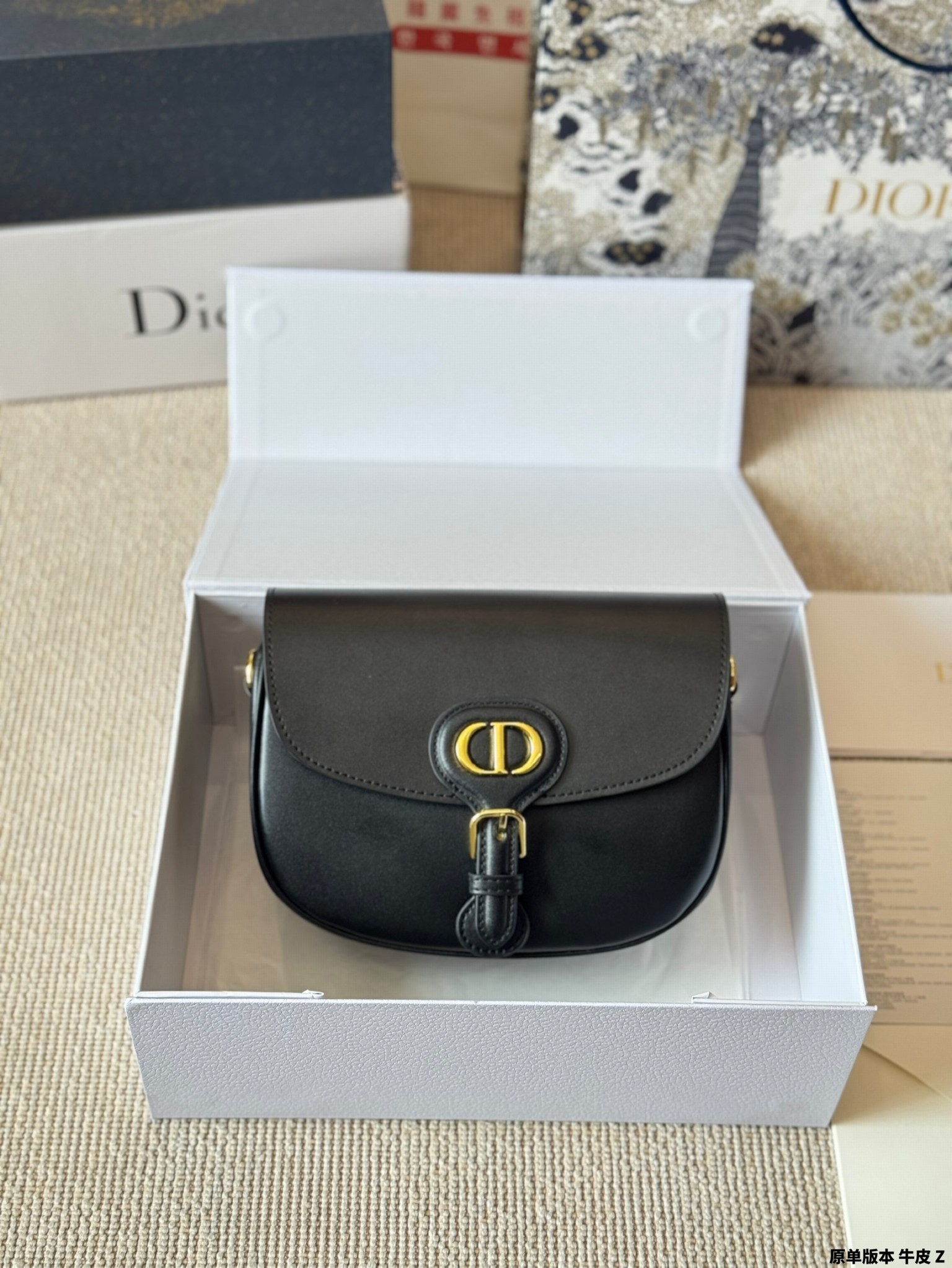 Christian Dior Bags