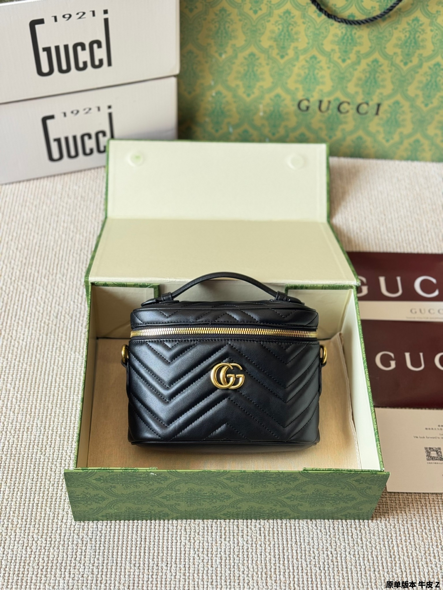 Gucci Bags