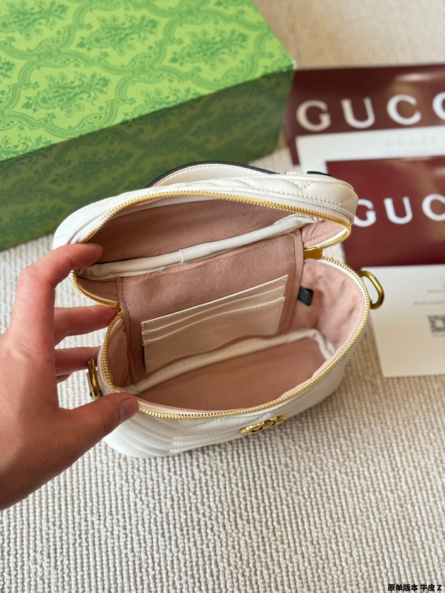 Gucci Bags
