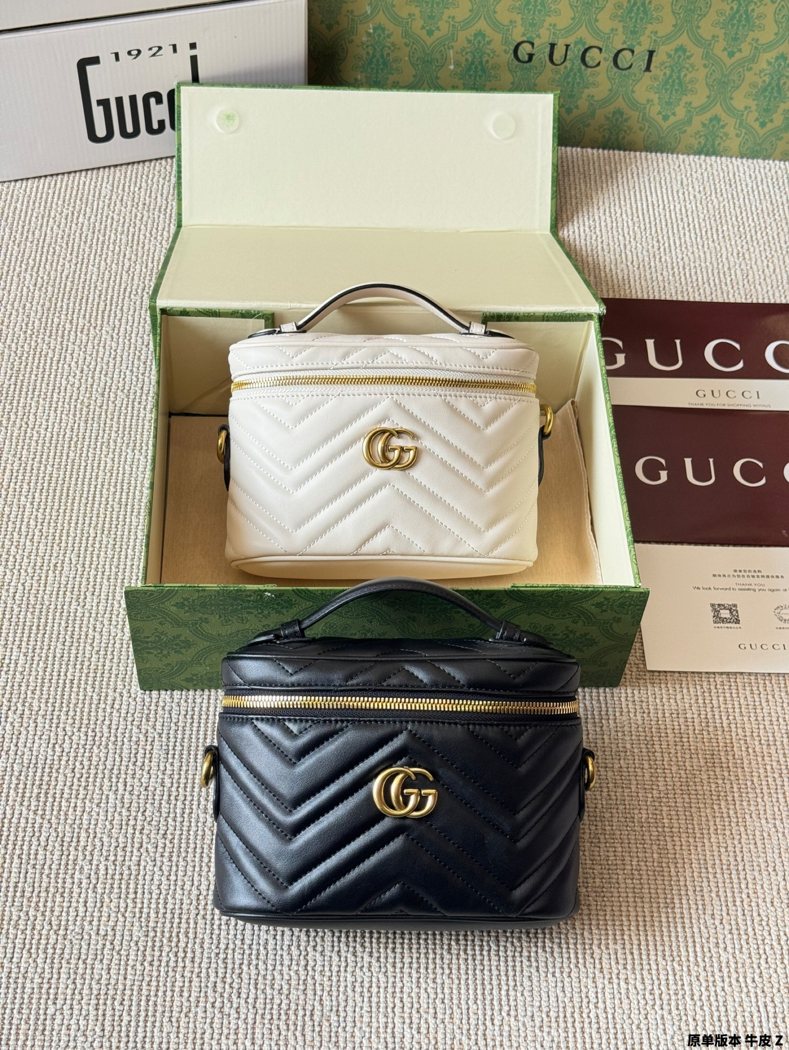 Gucci Bags