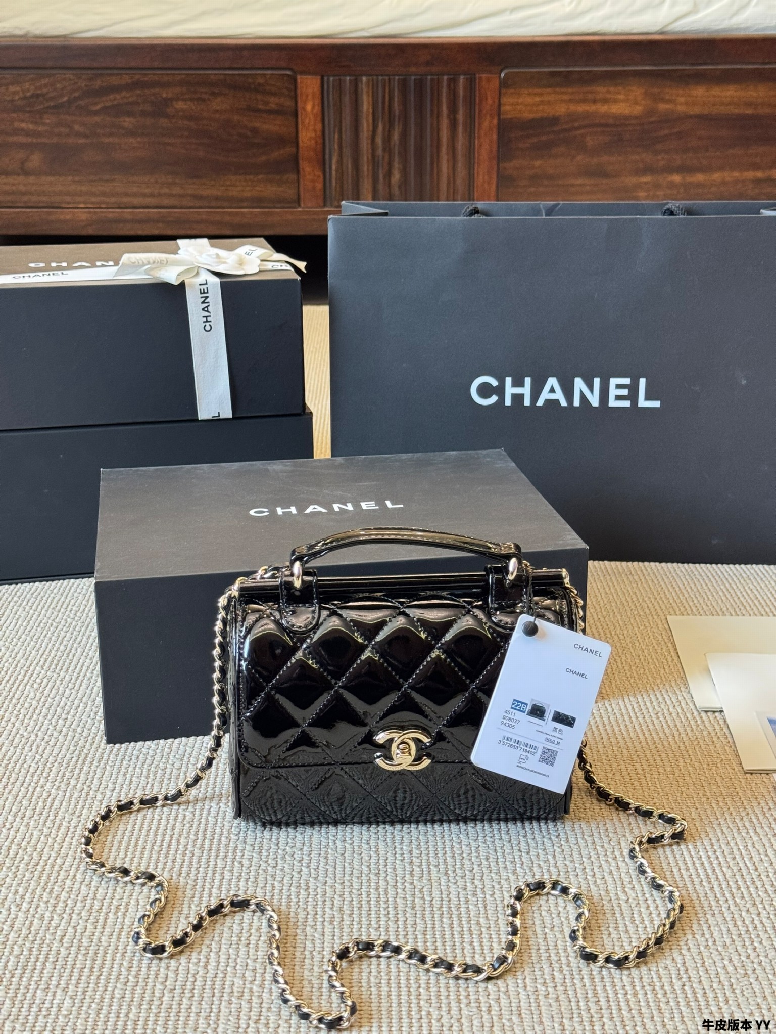 Chanel Bags