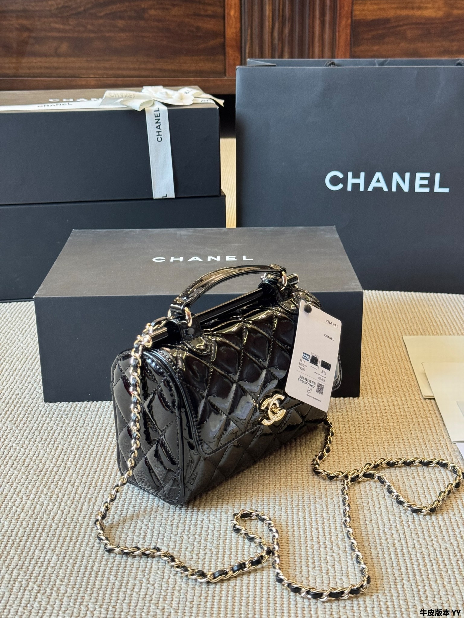 Chanel Bags