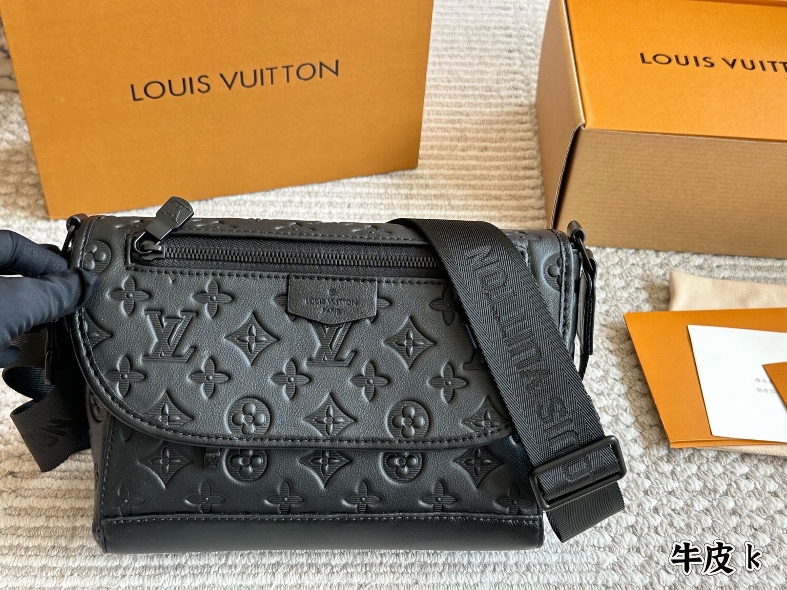 Louis Vuitton Bags