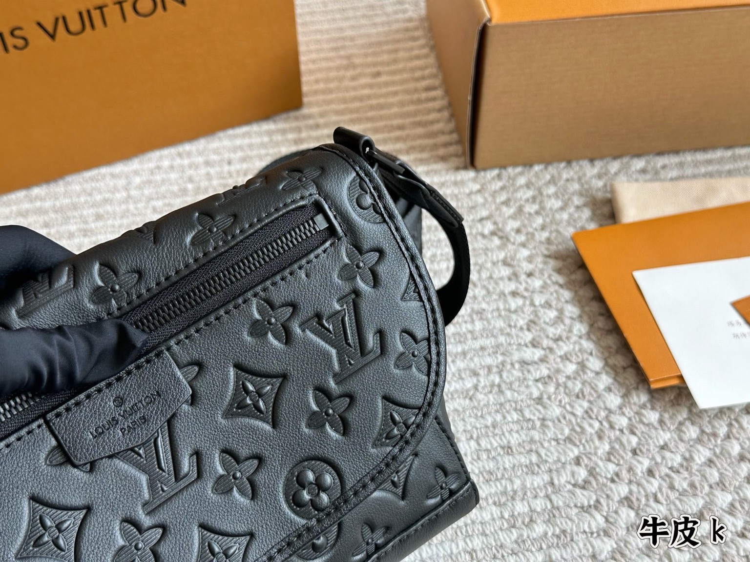 Louis Vuitton Bags