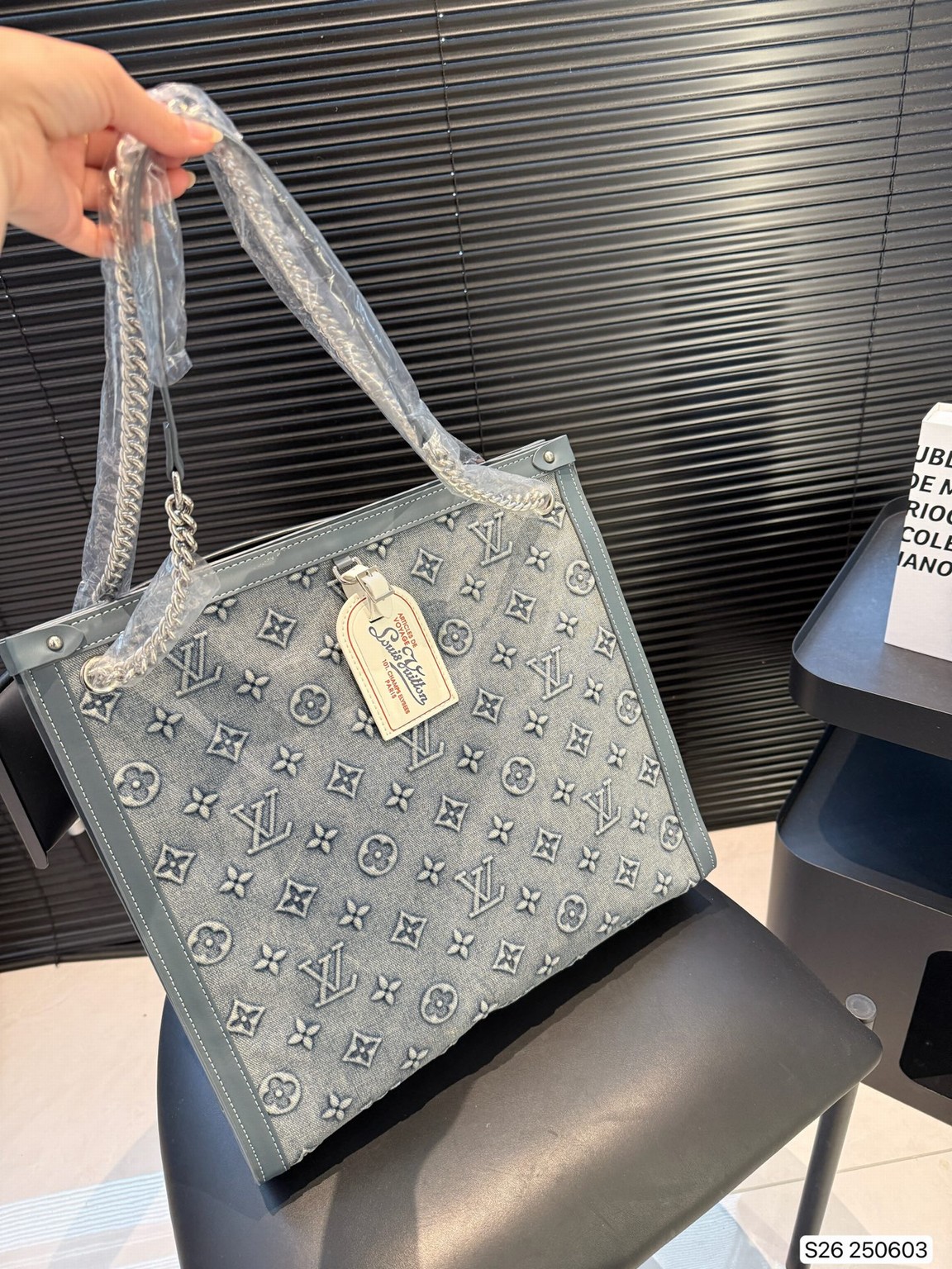 Louis Vuitton Bags