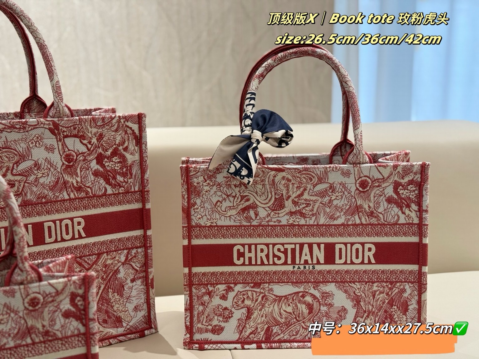 Christian Dior Bags