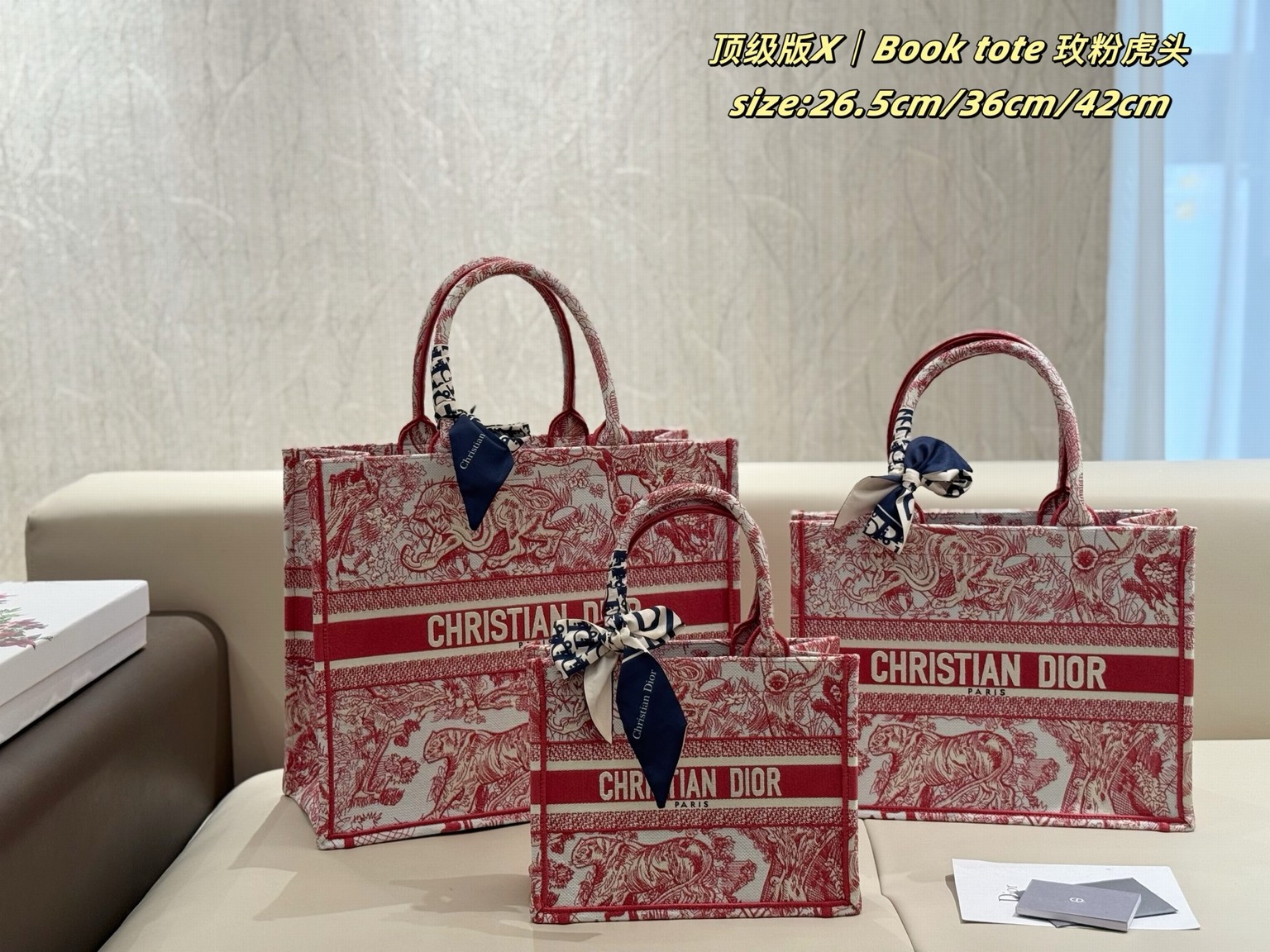 Christian Dior Bags