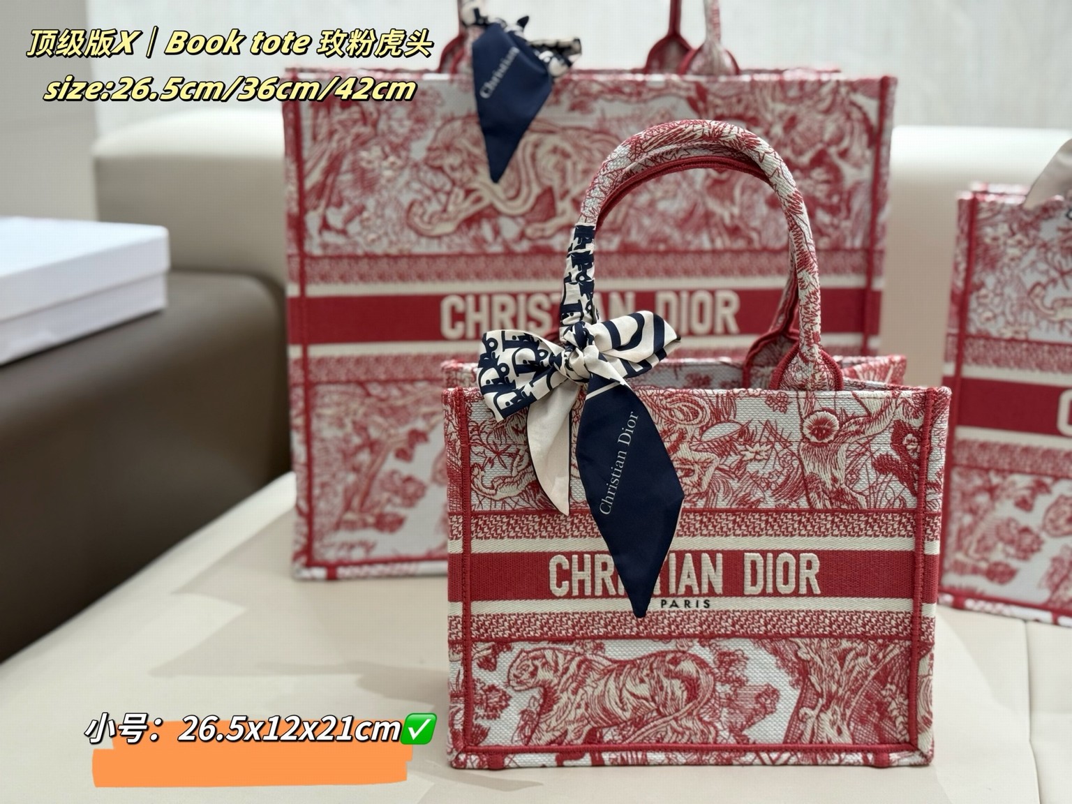 Christian Dior Bags
