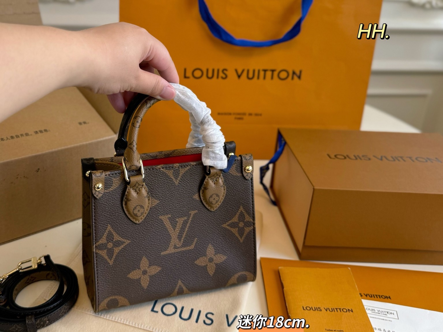 Louis Vuitton Jungle Tote Shopping Bag, Two Looks, One Bag: Reversible Design - Shoulder Or Carry! Surprisingly Spacious, Featherlight & Durable.