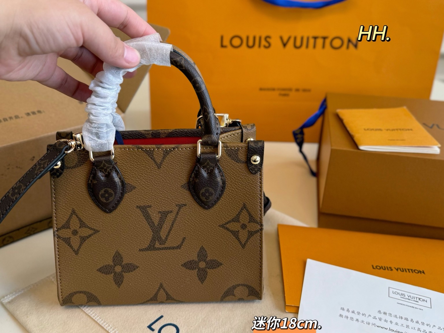 Louis Vuitton Bags