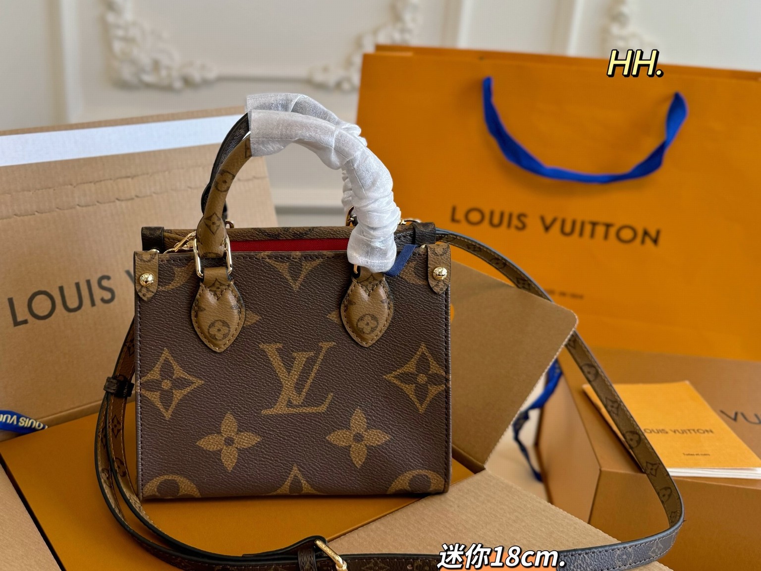 Louis Vuitton Bags