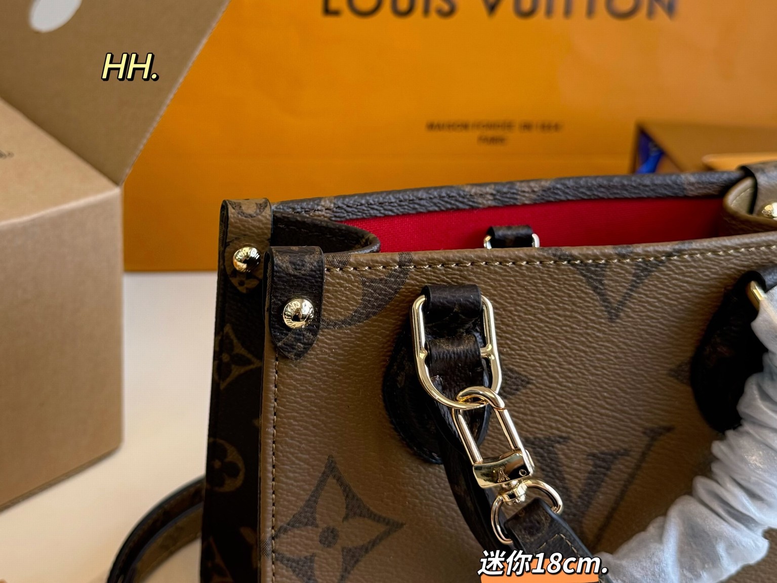 Louis Vuitton Bags