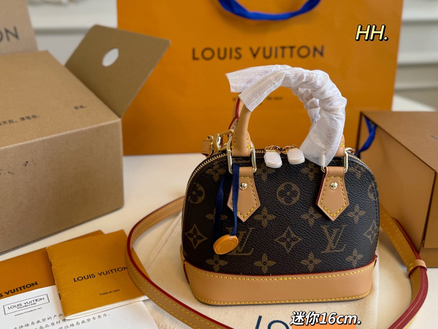 Louis Vuitton Bags