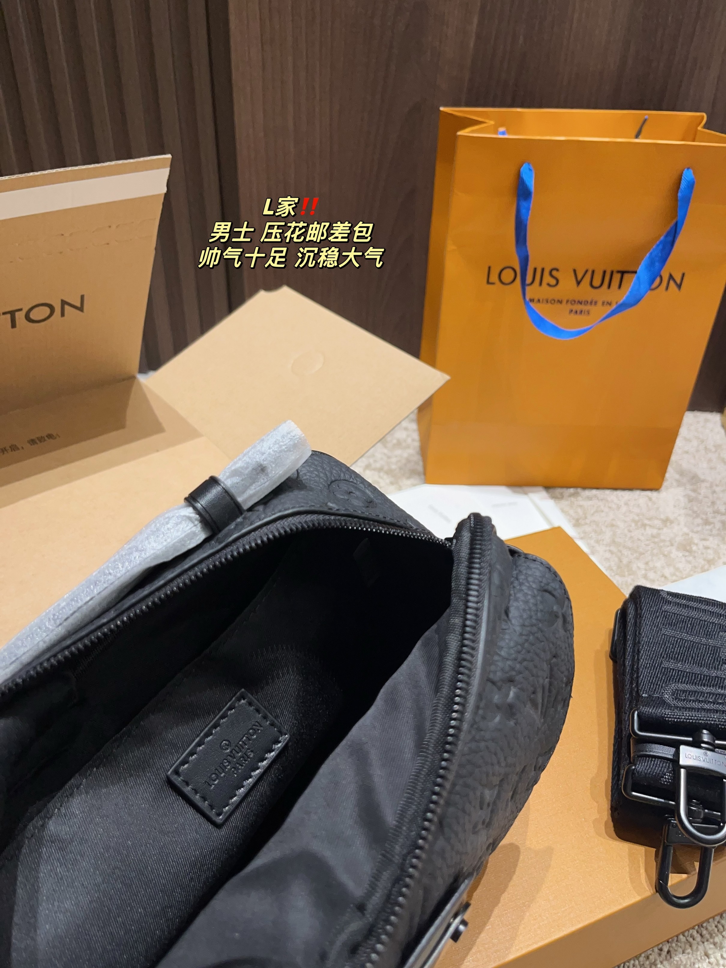 Louis Vuitton Bags
