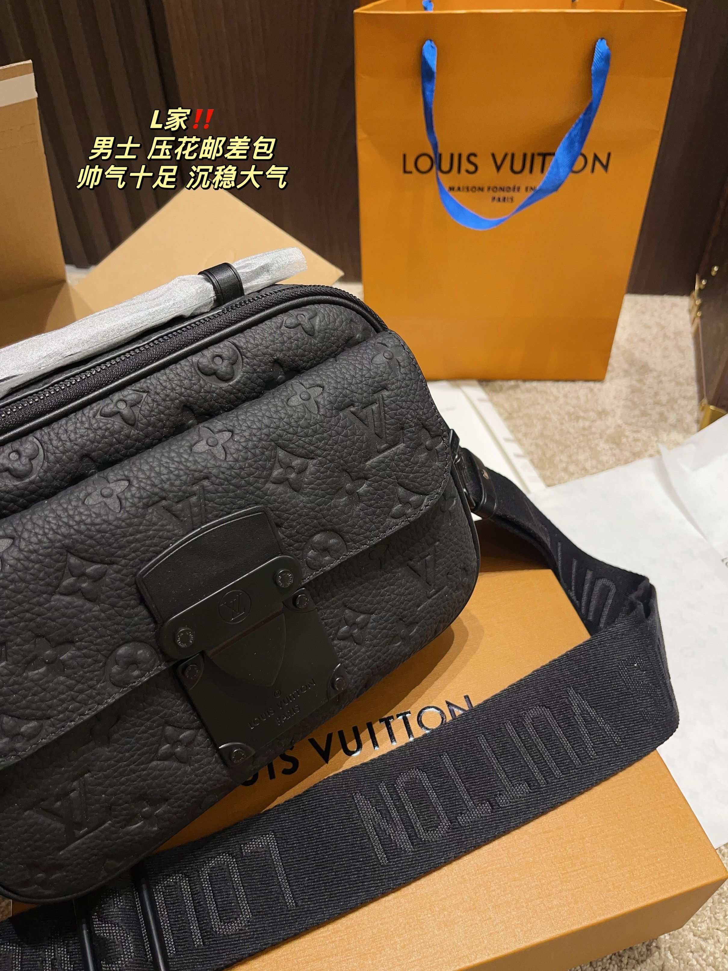 Louis Vuitton Bags