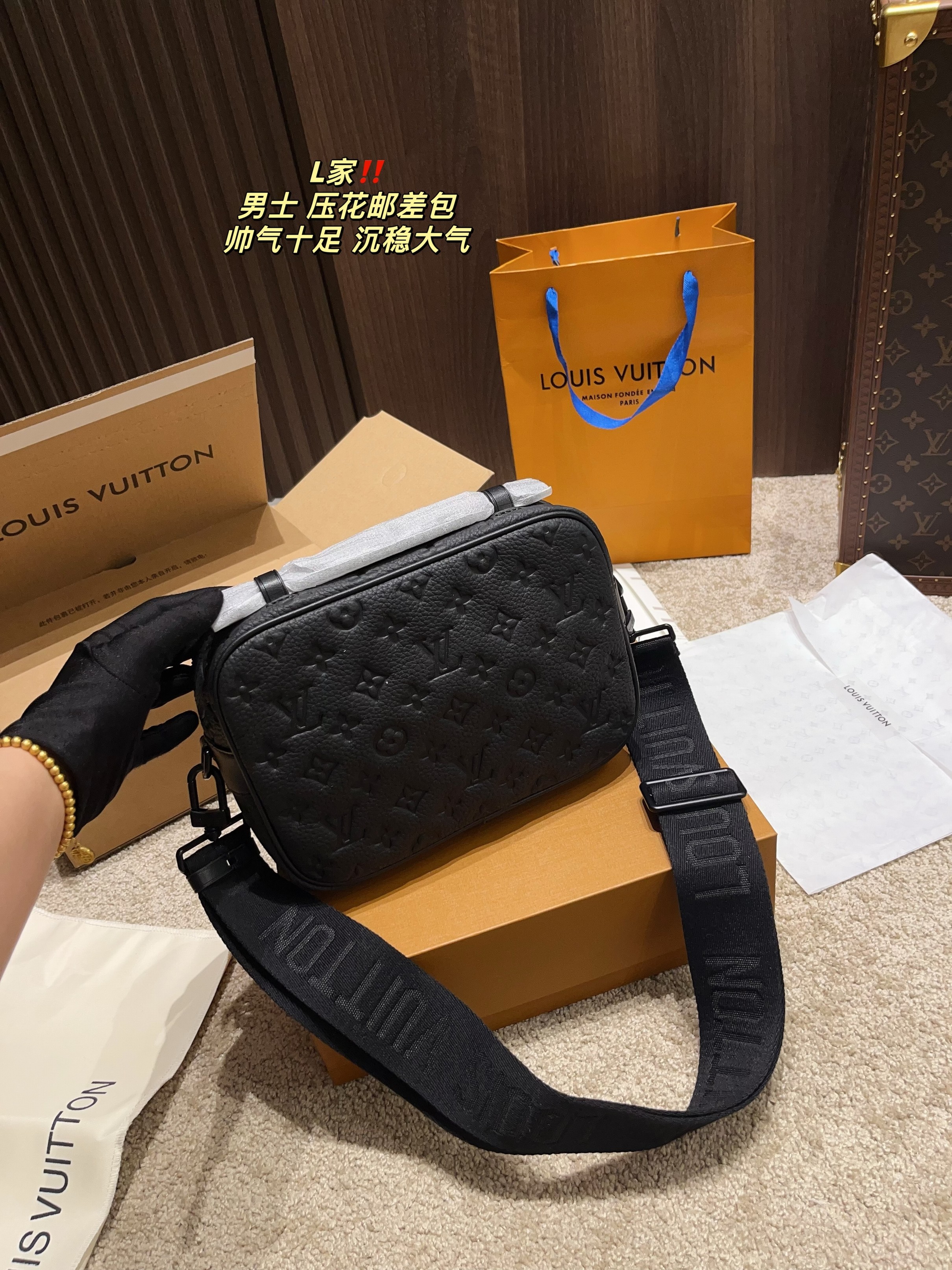 Louis Vuitton Bags