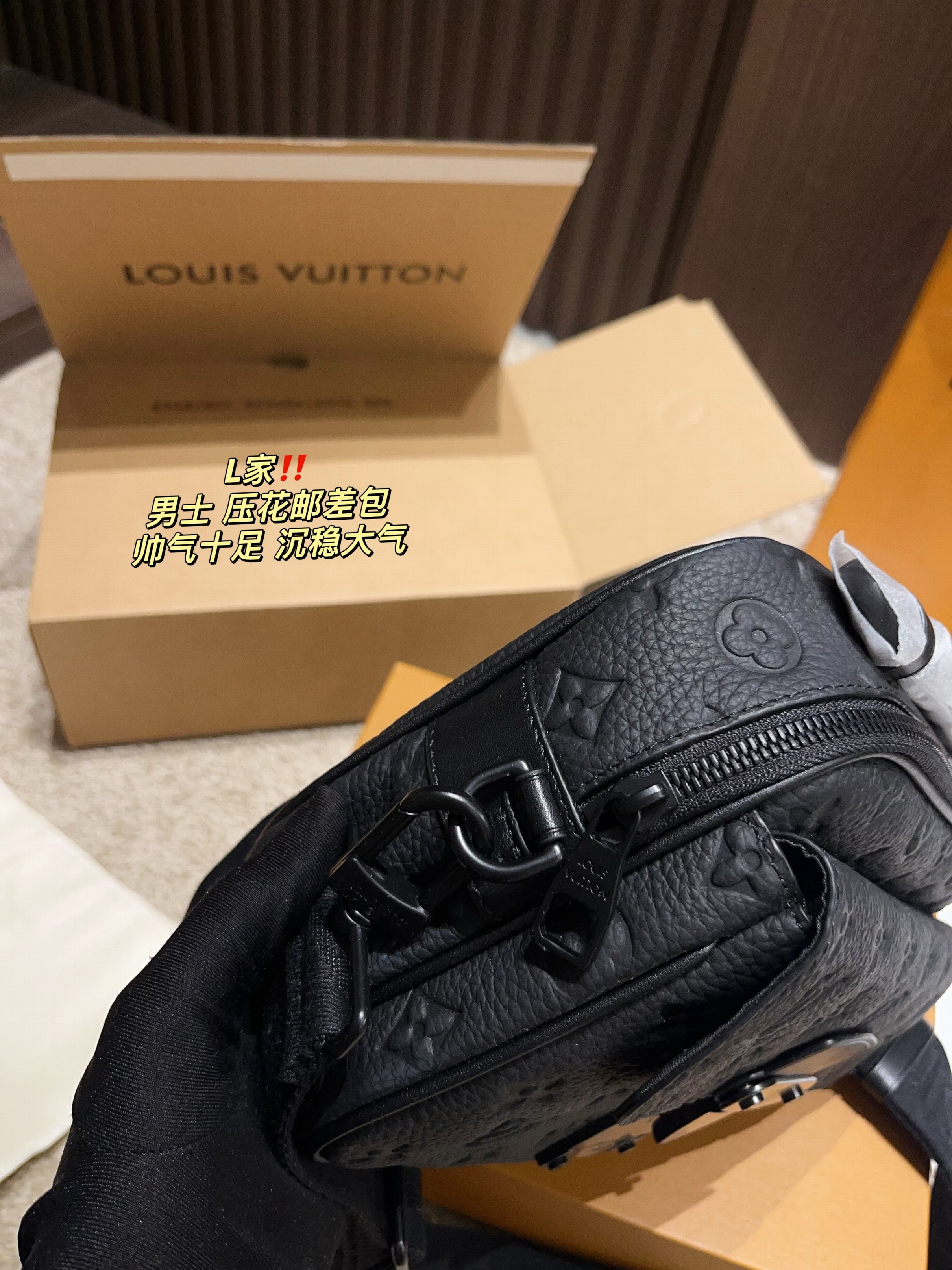 Louis Vuitton Bags