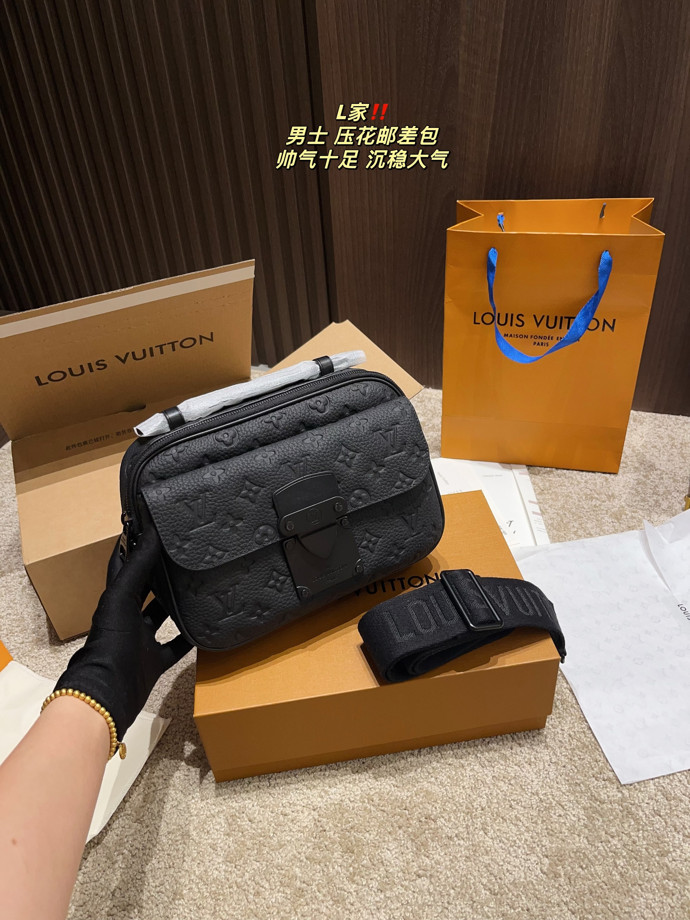 Louis Vuitton Bags