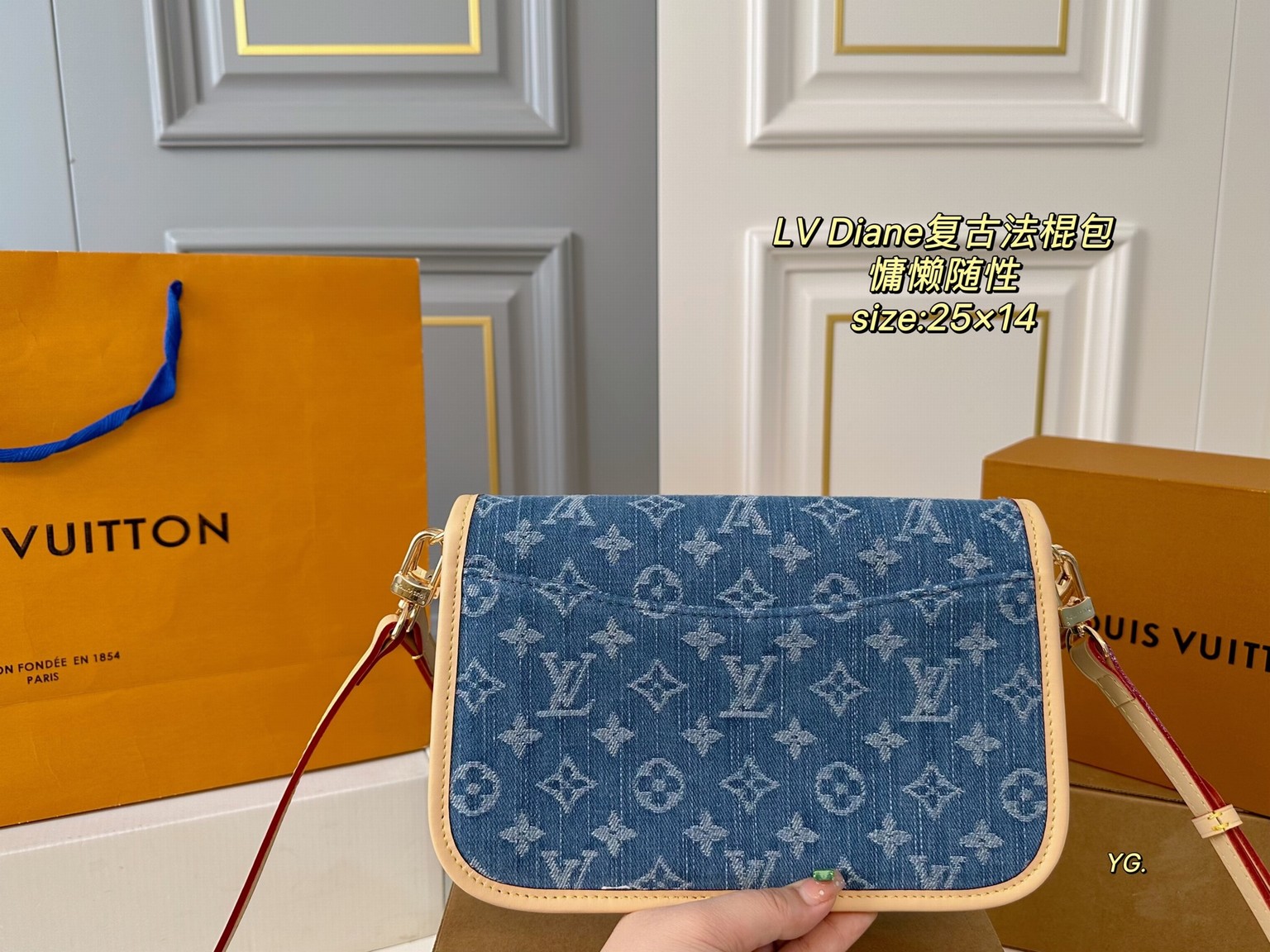 Louis Vuitton Bags