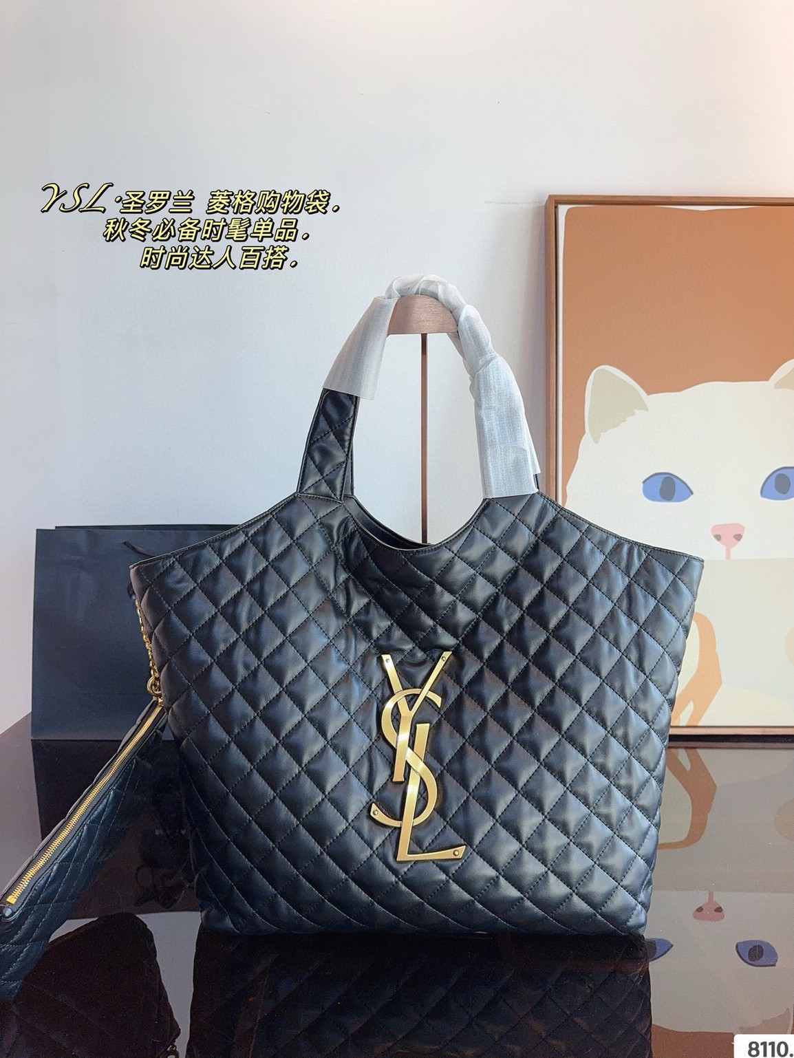 YSL Bags