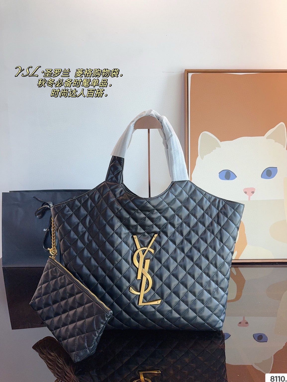 YSL Bags