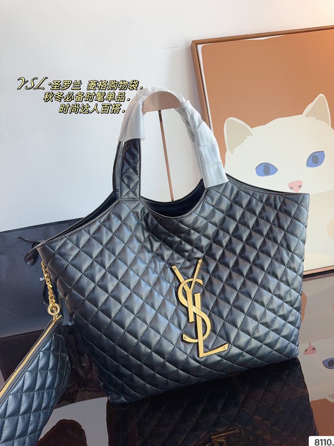 YSL Bags