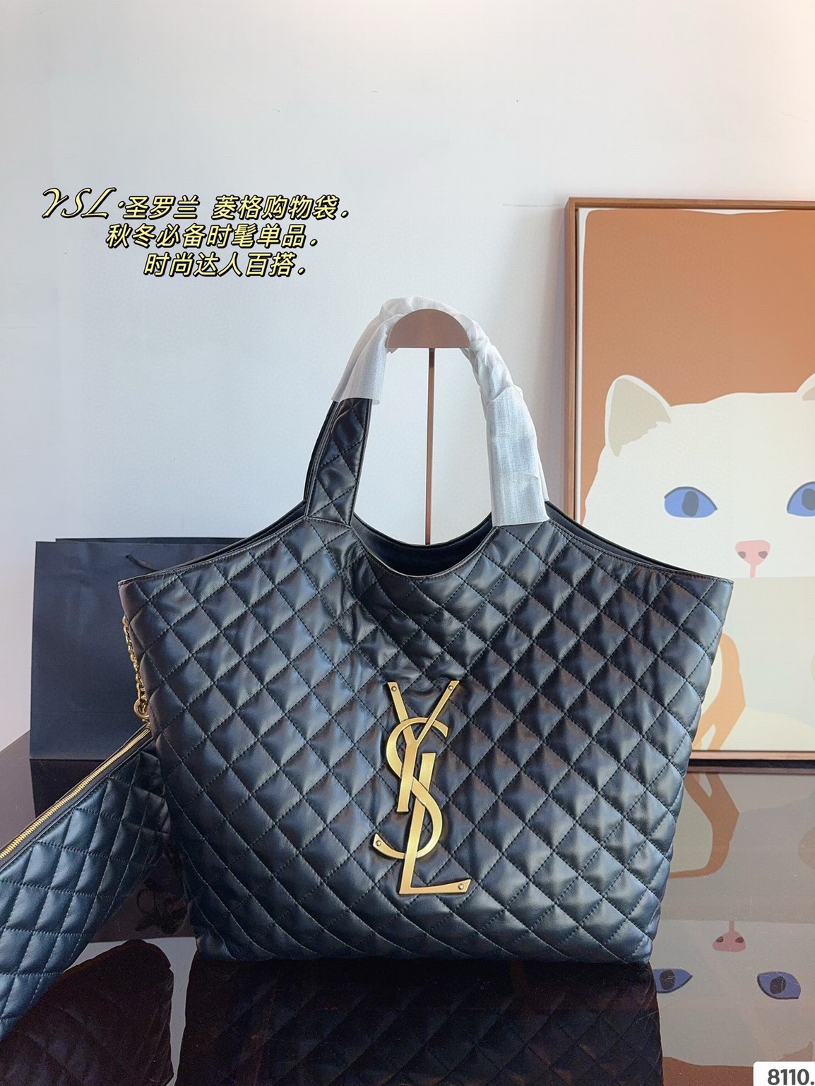 YSL Bags