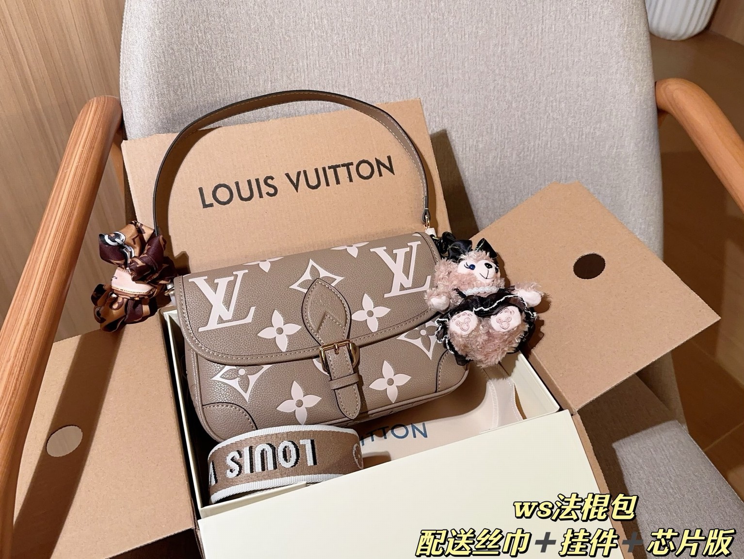 Immaculate Lv Gift Box: The Epitome Of Refined Presentation, Ready For Gifting Or Treasuring. Exquisite Craftsmanship, Mini Marvel, A Signature Lv Twilly Scarf, The Complete Collector's Edition