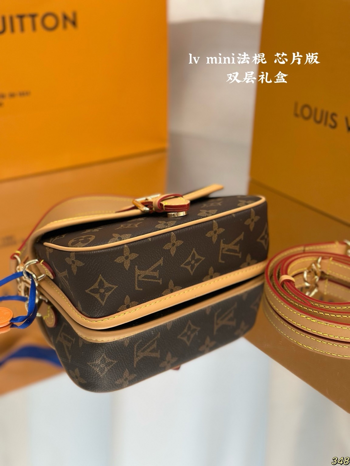 Louis Vuitton Bags