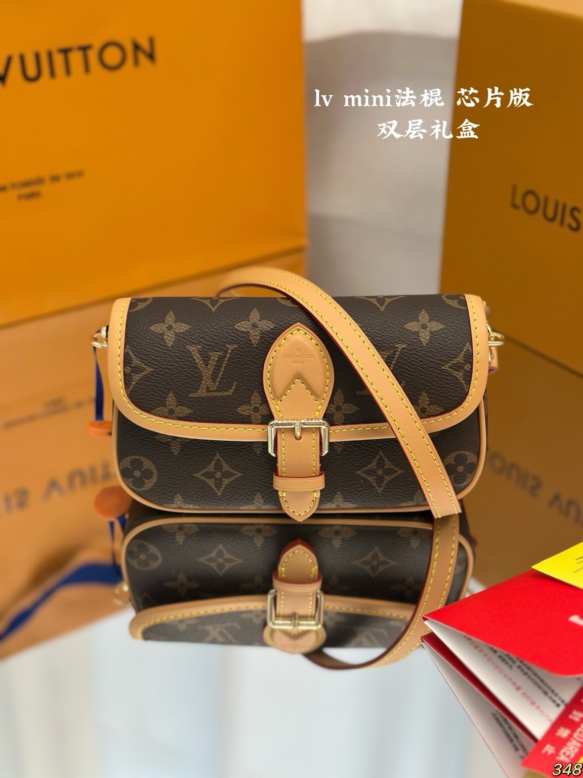 Louis Vuitton Bags